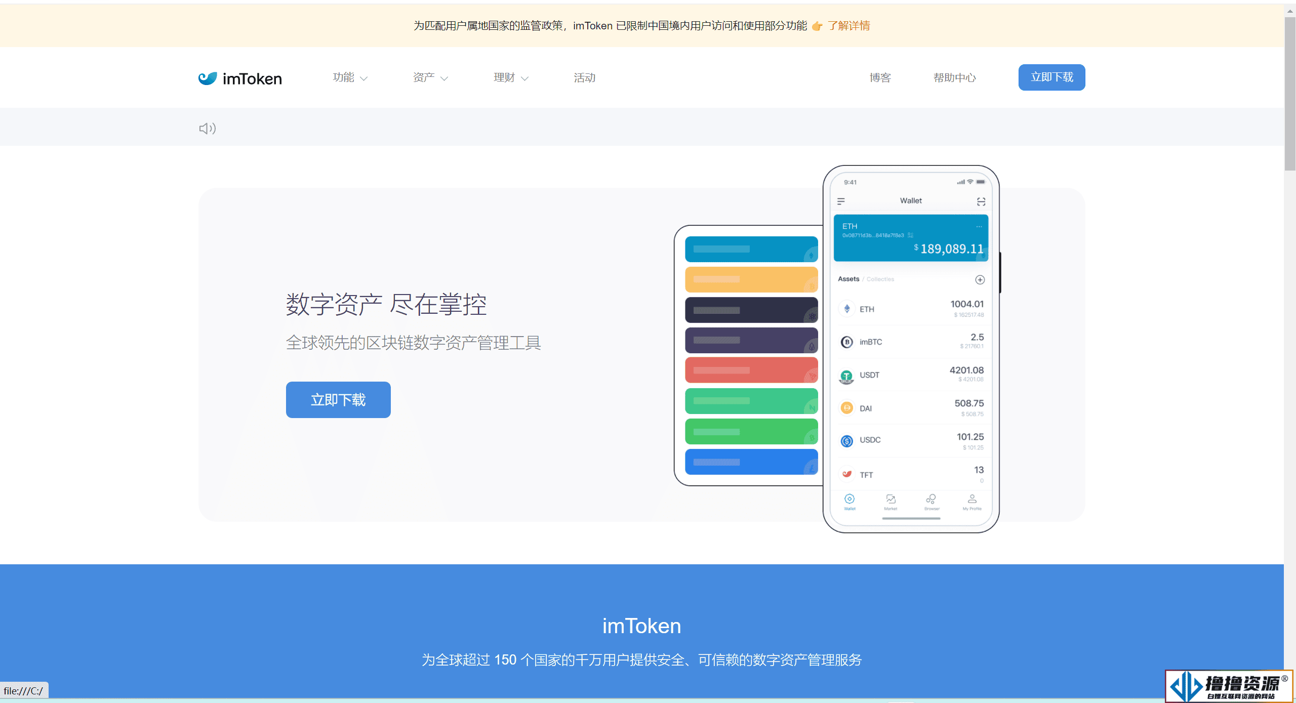 2023年4月最新更新三链以太坊波场助记词假钱包源码/带余额监控阈值