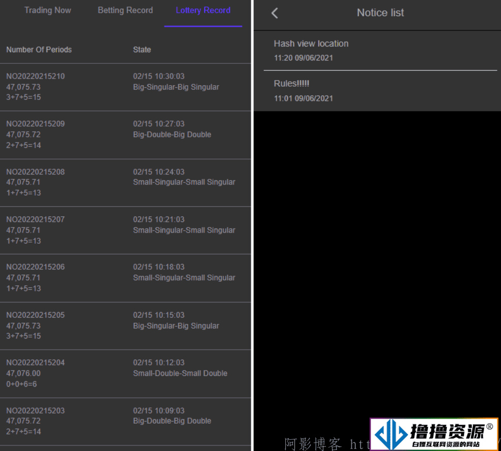 USDT充值源码/出海源码英文版虚拟币投资系统