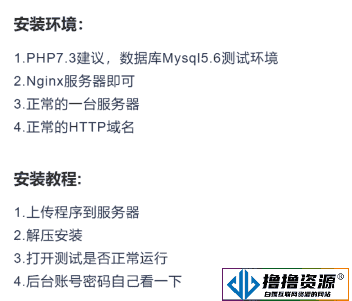 一码空传临时网盘PHP源码 支持提取码功能 - 不死鸟资源网|不死鸟资源网