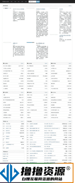 最新款泛目录小说站群程序/让您轻松打造高效小说网站网络！