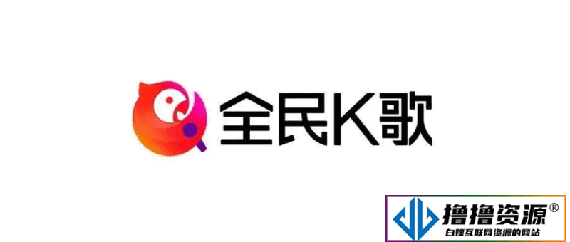 PHP全民K歌K歌花园 自动兑换+播种+收货|不死鸟资源网