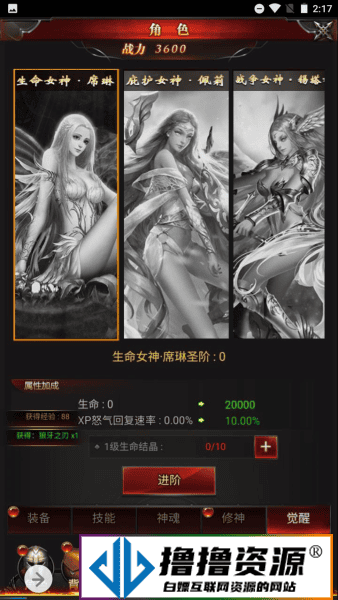 魔幻三网H5魔域来了全网通手游游戏/2023年10月最新打包Win服务端源码/完整GM网页后台工具！