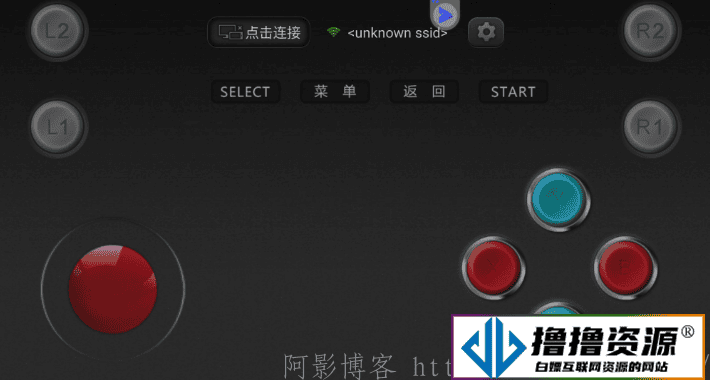 小鸡模拟器TV版V1.1.8+小鸡虚拟手柄（旧版本）