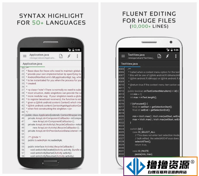 文本编辑器QuickEdit v1.10.3 build 211解锁高级版 - 不死鸟资源网|不死鸟资源网