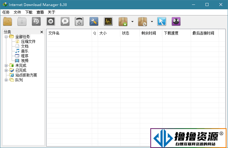 下载利器IDM v6.42.10绿色版-不死鸟资源网