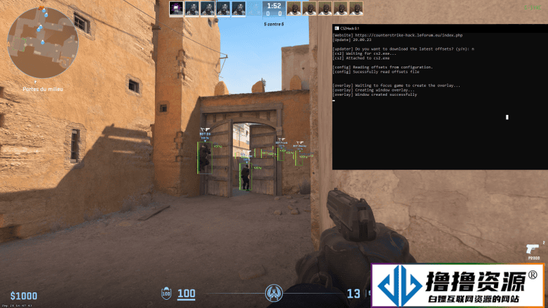 CSGO2·Hack单板方框透视辅助免费版 v0.5.4 - 不死鸟资源网|不死鸟资源网