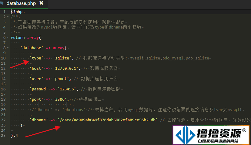 美容美肤类网站pbootcms模板+(pc端+wap手机端整站系统) - 不死鸟资源网|不死鸟资源网