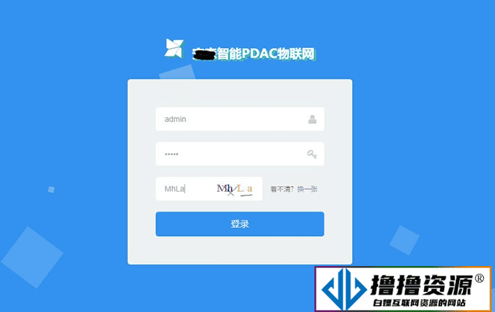 ASP.NET物联网后台管理系统源码 | 下载与使用指南 - 不死鸟资源网|不死鸟资源网