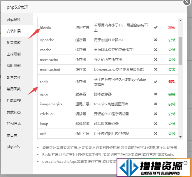 狮子鱼社区团购小程序V18.9全开源独立版+小程序前端