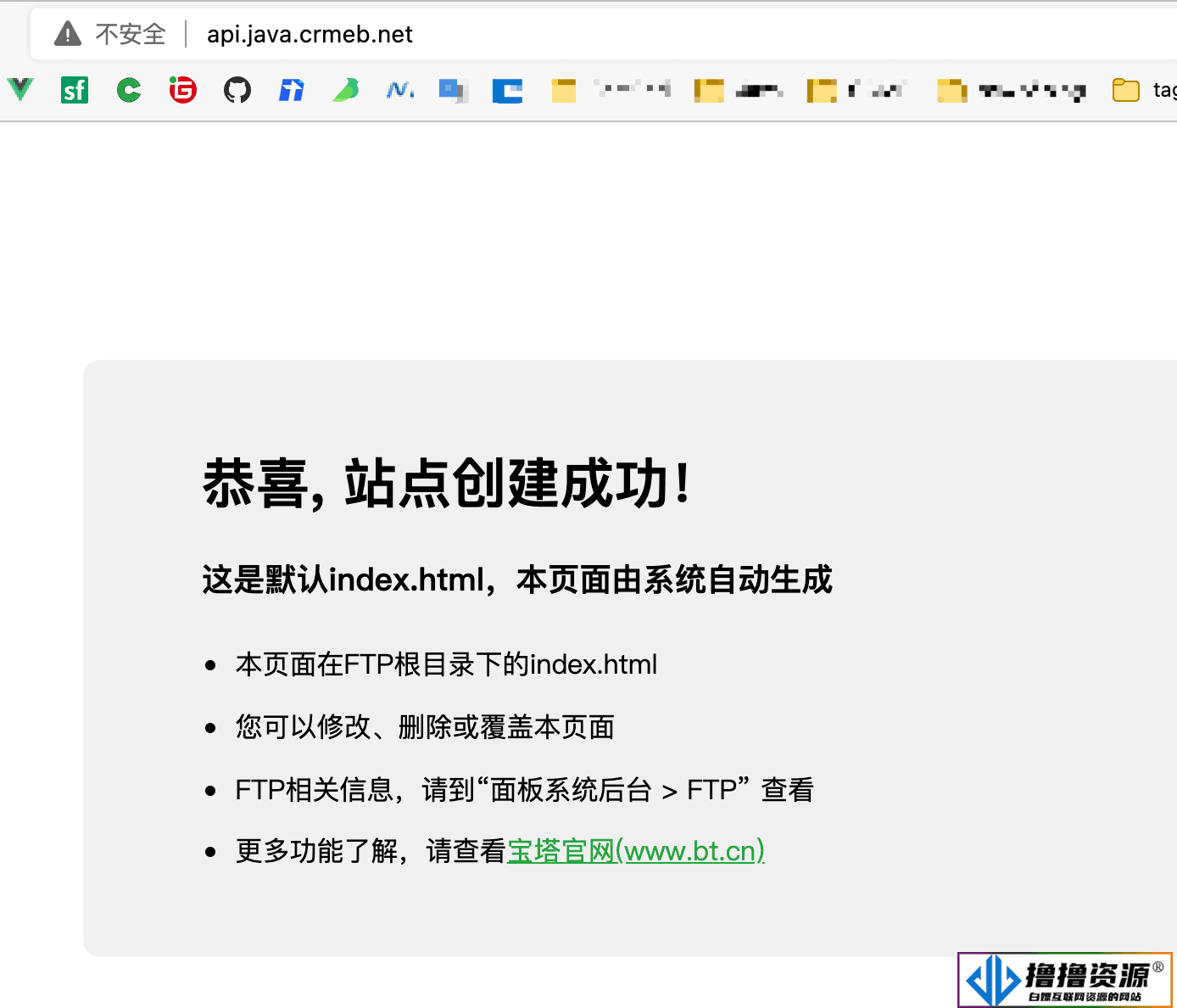 CRMEB开源商城新零售社交电商系统单商户Java版+uniapp前端