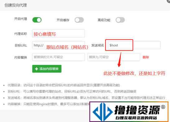 CRMEB开源商城新零售社交电商系统单商户Java版+uniapp前端