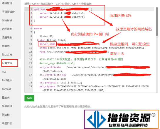 CRMEB开源商城新零售社交电商系统单商户Java版+uniapp前端