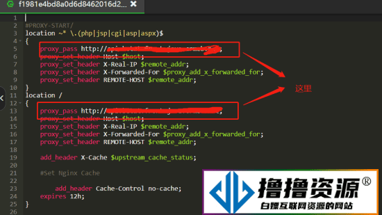 CRMEB开源商城新零售社交电商系统单商户Java版+uniapp前端