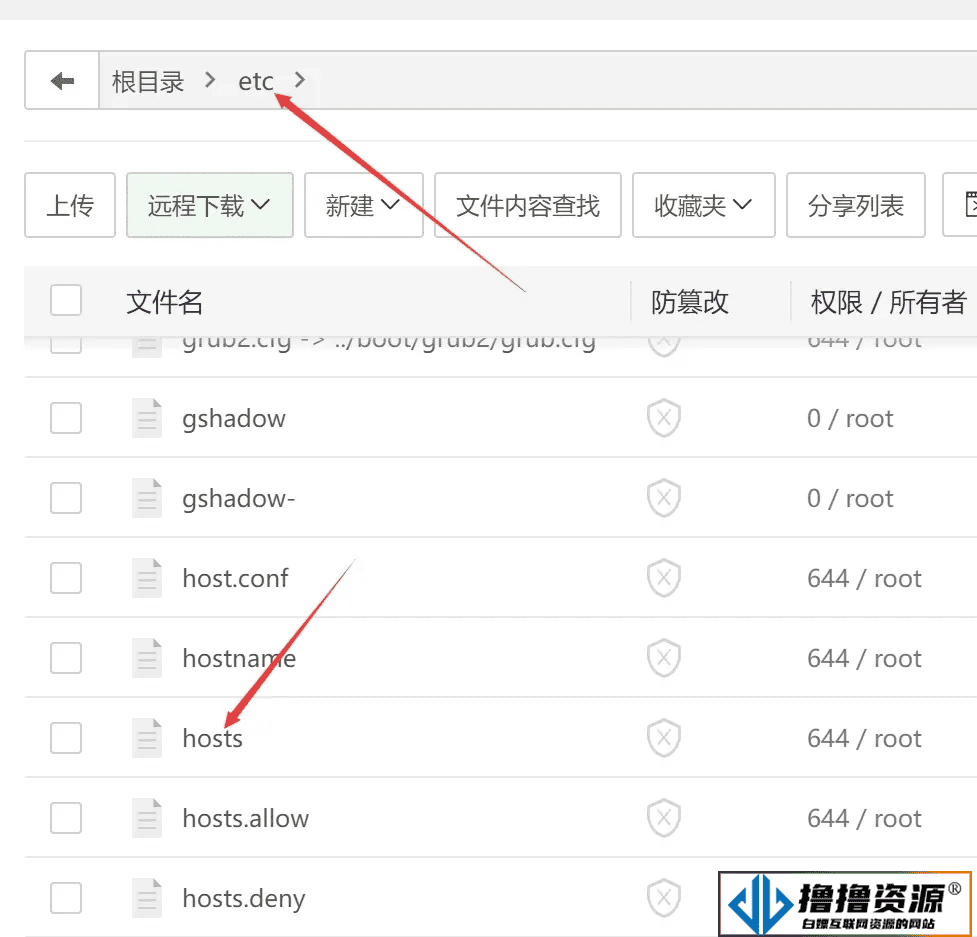 子比主题V7.6最新版完美破解授权可用（含主题+教程）