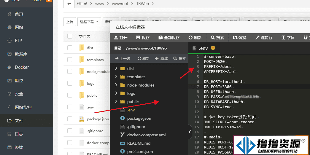 TBWeb开发版V3.2.6免授权无后门AI系统源码下载及详细安装教程