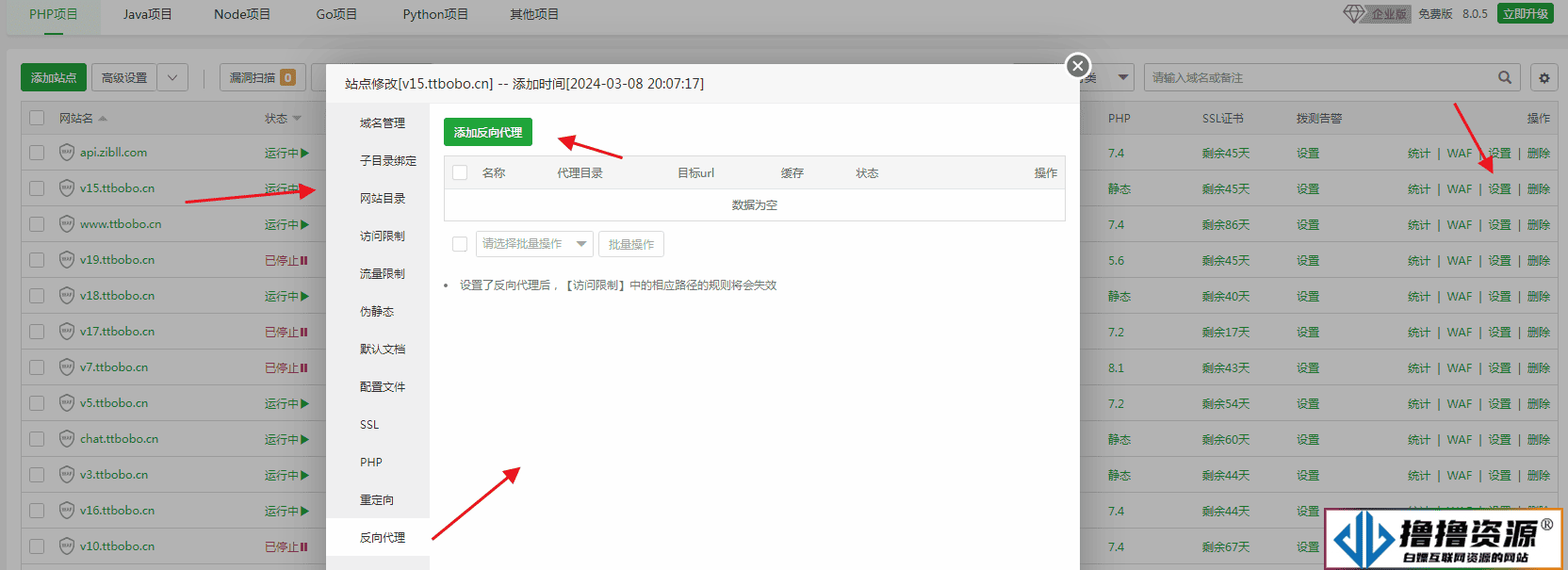 TBWeb开发版V3.2.6免授权无后门AI系统源码下载及详细安装教程