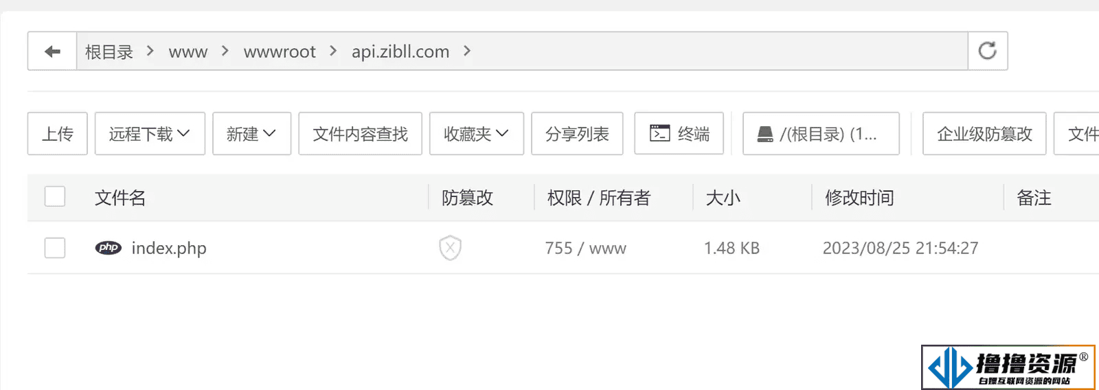 zibll-V7.7最新版完美破解授权可用（含主题+教程）