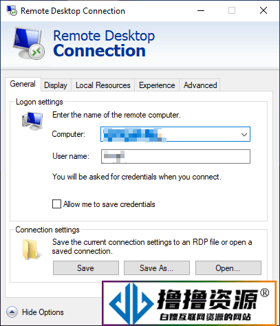 Windows 远程桌面和外网访问教程