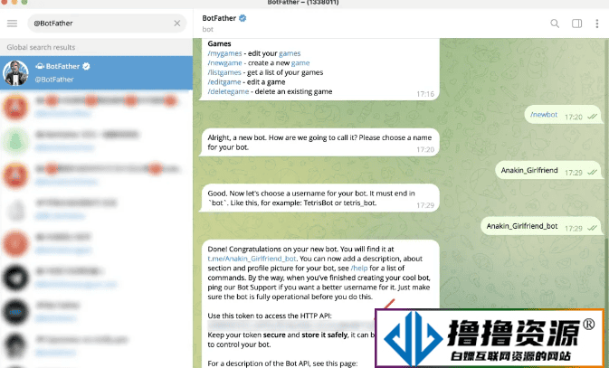 手把手教你制作一个电报Telegram AI机器人（AI Bot）/全程干货