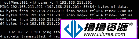 CentOS7.6服务器安全设置/攻击流量减少90%