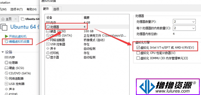 使用Docker安装苹果系统MacOS，告别黑苹果-不死鸟资源网