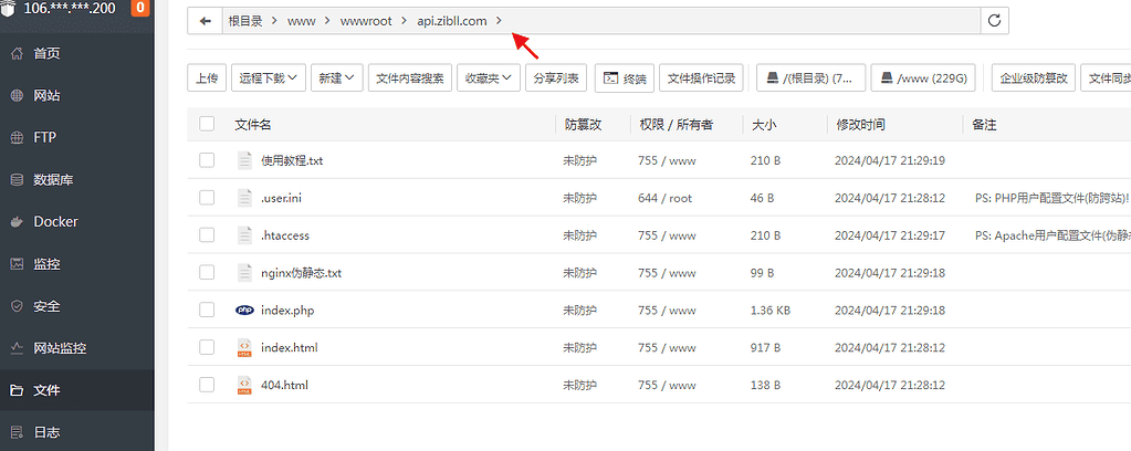 WordPress子比主题v8.0开心版 - 不死鸟资源网|不死鸟资源网