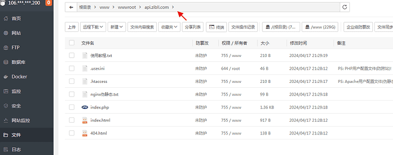 WordPress子比主题v8.0开心版|不死鸟资源网