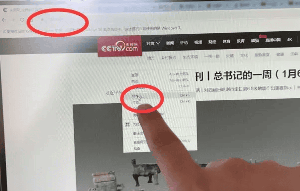 图片[2]|央视曝光20元克隆网站黑幕 建站行业即将大清洗|不死鸟资源网