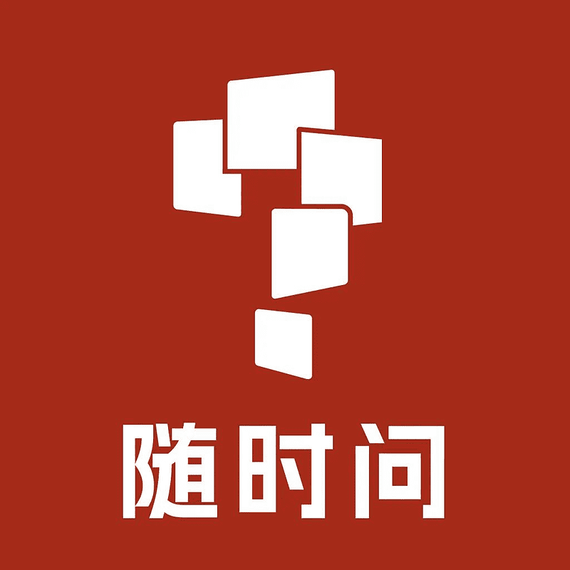 安卓AI随时问1.4.8 学习助手答疑解惑 智能问答|不死鸟资源网