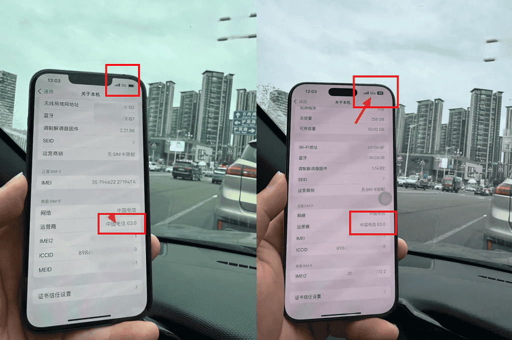 图片[6]|iPhone不升系统刷入IPCC升级5GA教程|不死鸟资源网