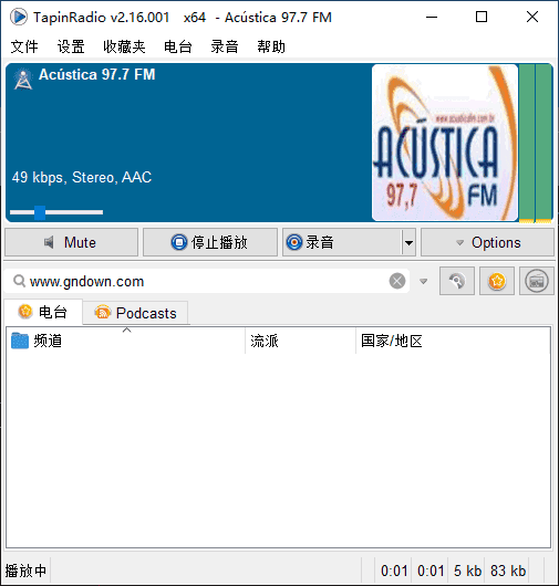 TapinRadio(网络收音机软件) v2.16.005 多语便携版|不死鸟资源网