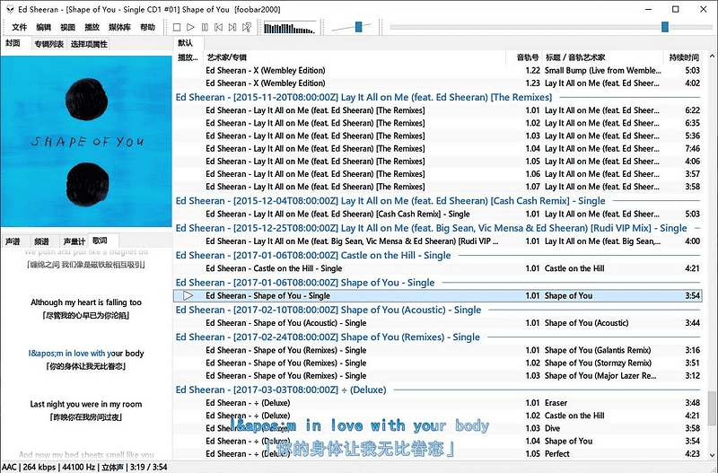 Foobar2000音频播放器v2.24.1|不死鸟资源网