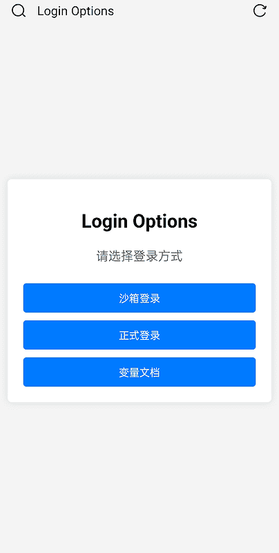 php利用WebSocket实现机器人部分功能|不死鸟资源网