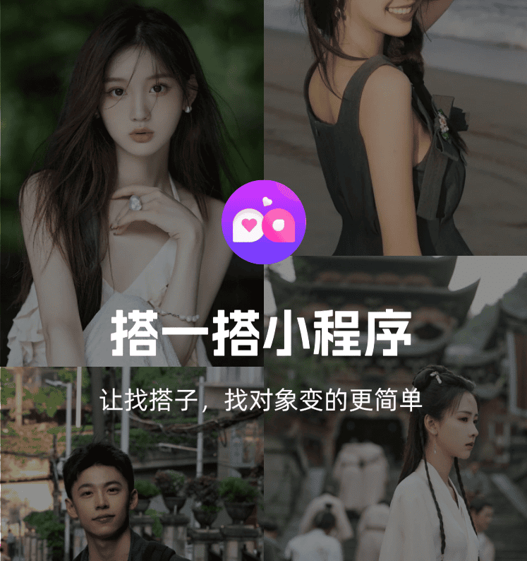 搭子陪玩系统源码搭建教程，后端php源码|不死鸟资源网