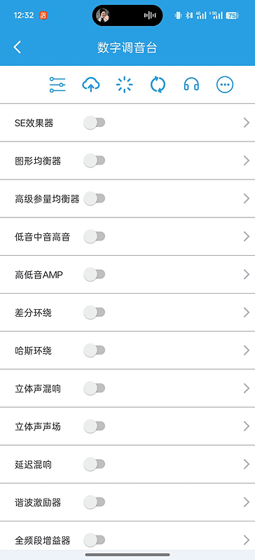 若可音乐 可听最极致的音质音乐 支持多音频播放|不死鸟资源网
