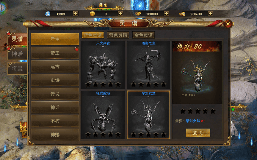 图片[2]|仙侠风传奇手游【斗转武林本地验证版】2025最新整理WIN一键即玩服务端+GM后台+教程|不死鸟资源网