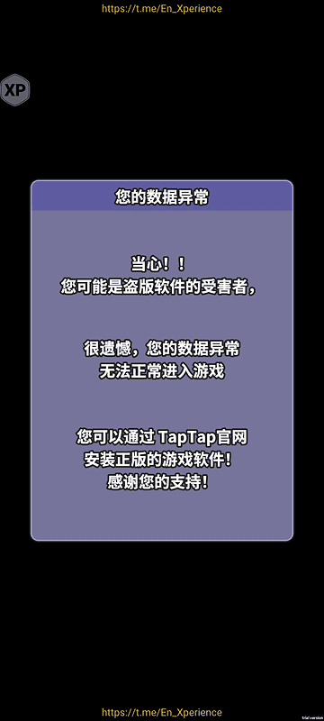 勇者变强之路|不死鸟资源网