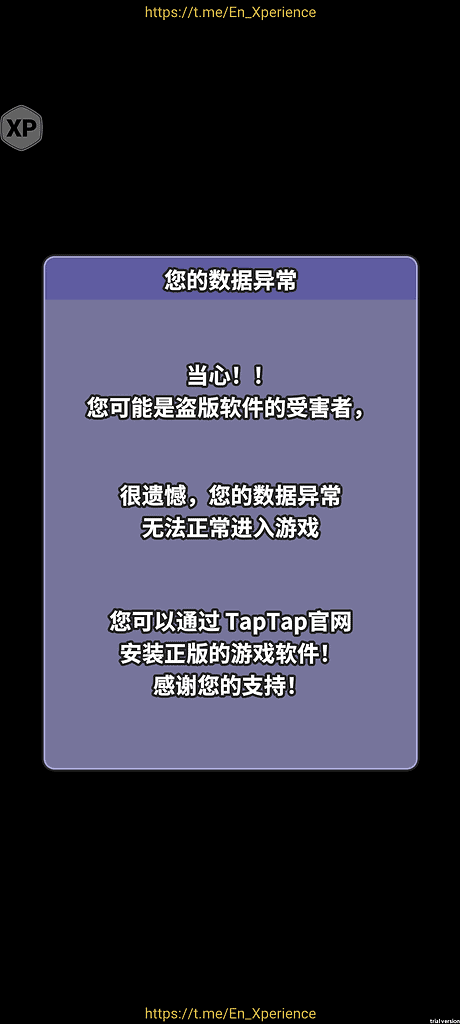 勇者变强之路|不死鸟资源网