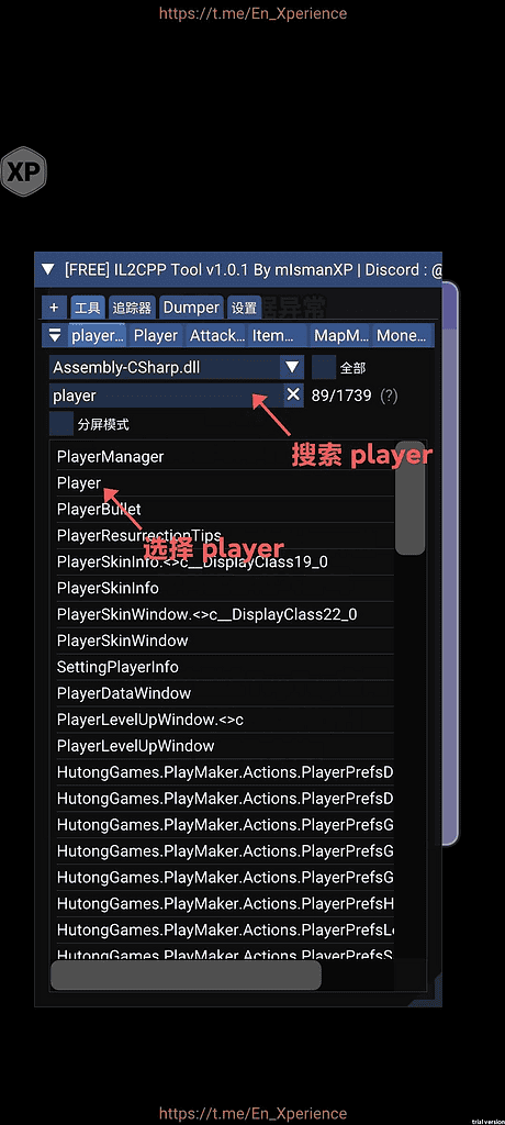 图片[2]|勇者变强之路|不死鸟资源网