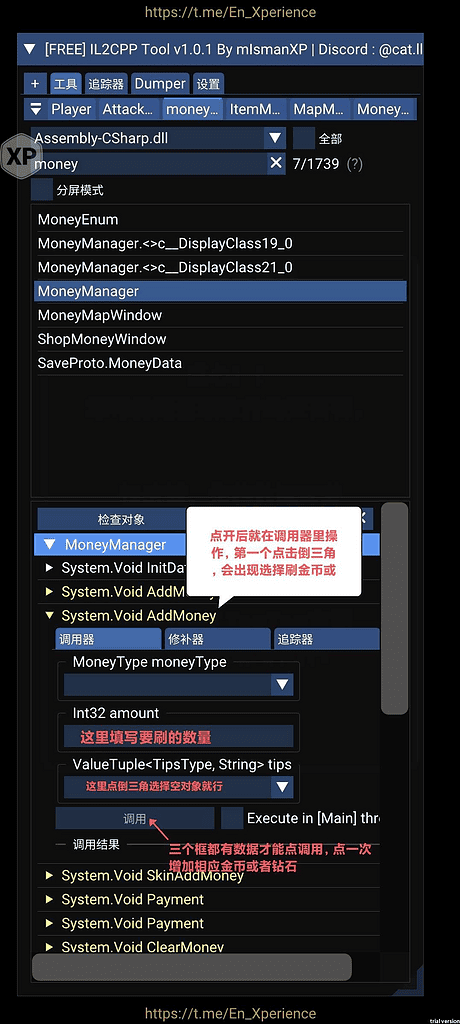 图片[6]|勇者变强之路|不死鸟资源网