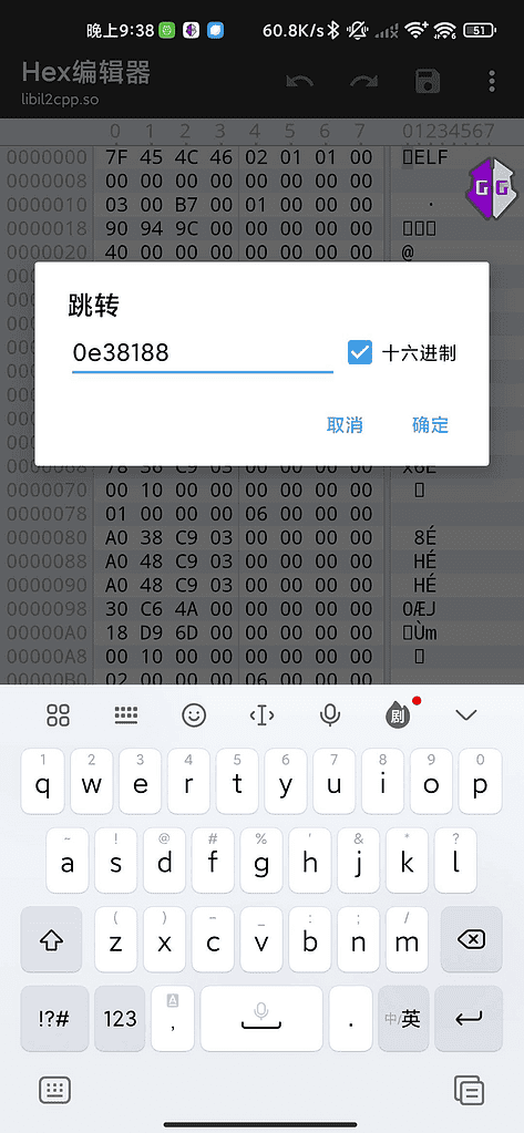大江湖之苍龙与白鸟解锁完整版|不死鸟资源网