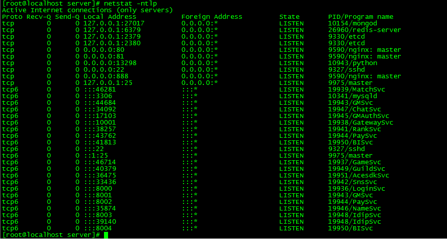 图片[2]|英雄没有闪代金券内购版Linux服务端+教程|不死鸟资源网