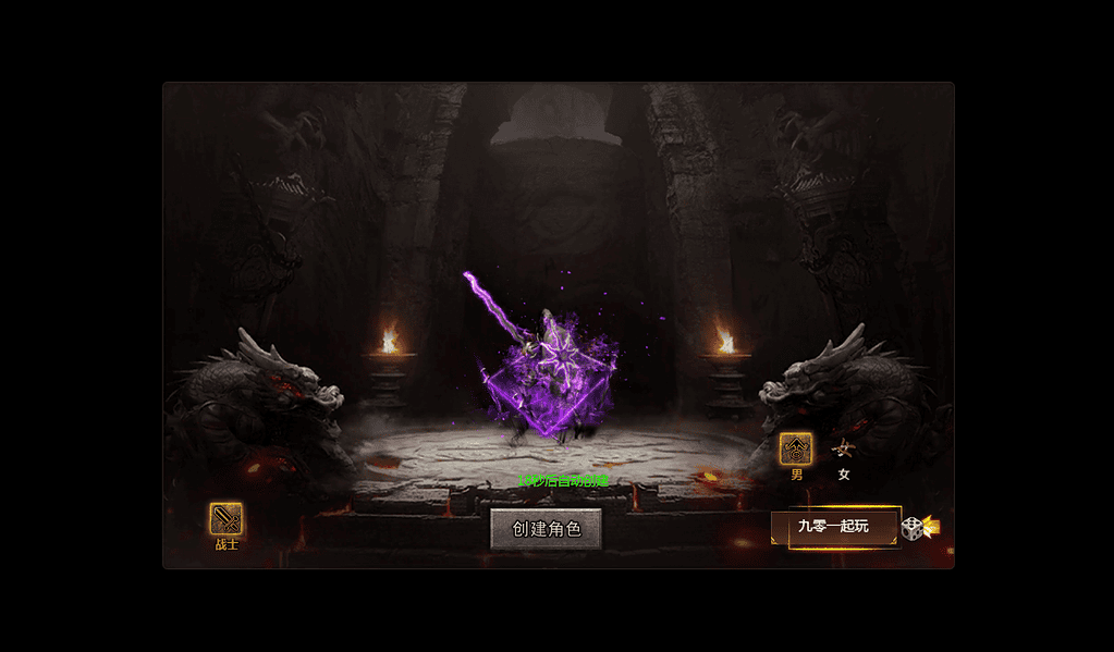 图片[3]|三网H5游戏【最新冰雪传奇H5西游降魔端单职业】2025最新整理单机一键即玩镜像端|不死鸟资源网