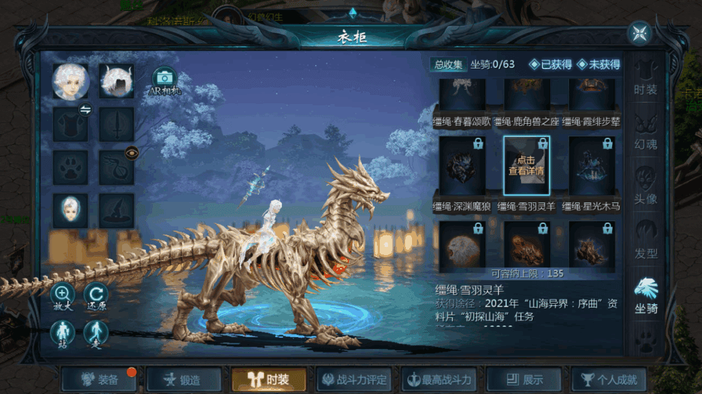 1655互通魔域【新紫川魔域】最新整理Win系半手工服务端|不死鸟资源网