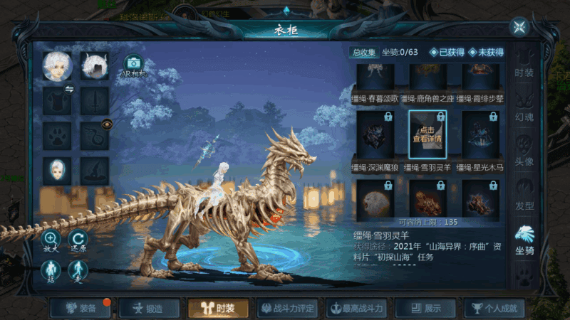 1655互通魔域【新紫川魔域】最新整理Win系半手工服务端|不死鸟资源网