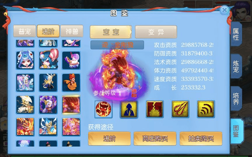 图片[6]|MT3换皮MH【逆战4大海龟尊享挂机版】2025最新整理单机一键即玩镜像端|不死鸟资源网