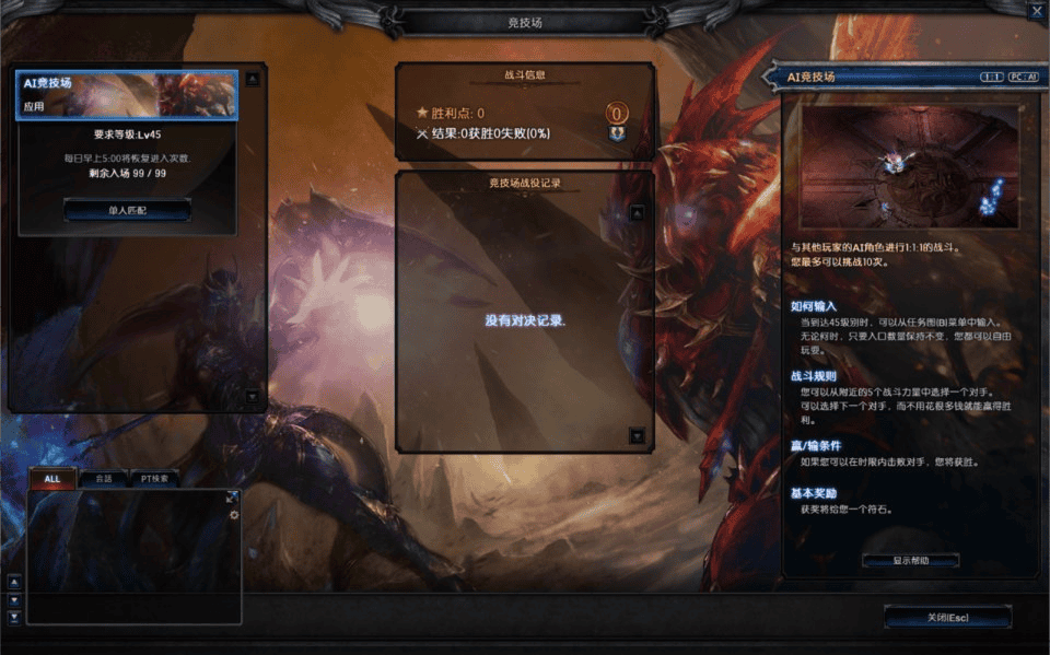 图片[6]|【MU奇迹2六职业】2025最新整理Win一键服务端+GM工具|不死鸟资源网