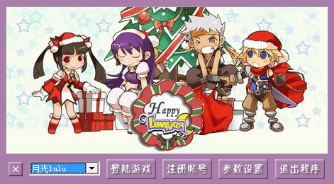 图片[2]|3D怀旧卡通RPG端游【月光lulu】2025最新整理单机一键即玩镜像端|不死鸟资源网