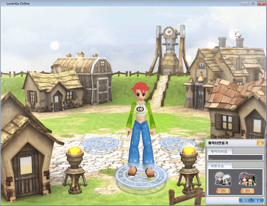 图片[7]|3D怀旧卡通RPG端游【月光lulu】2025最新整理单机一键即玩镜像端|不死鸟资源网
