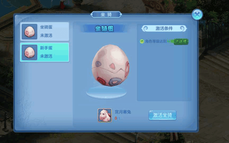 回合手游【青灯奇缘修复端】8月整理单机一键即玩镜像服务端|不死鸟资源网